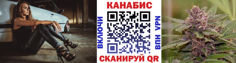 Продажа наркотиков Красногорск Гашиш  Кокаин  Меф мяу мяу  кракен как войти  Бошки Шишки 