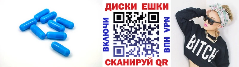 ЭКСТАЗИ Дубай  Красногорск 