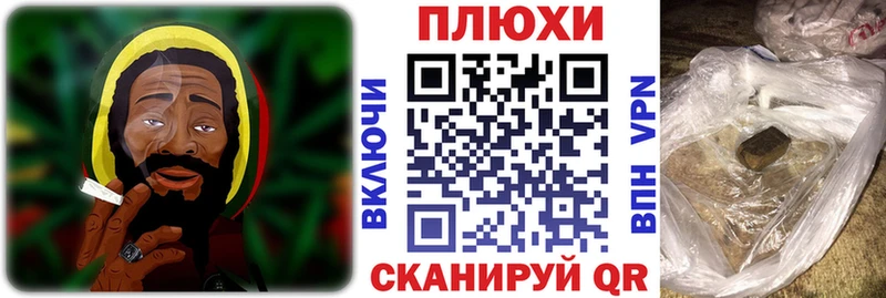 МЕГА ссылка  Красногорск  ГАШИШ Изолятор 