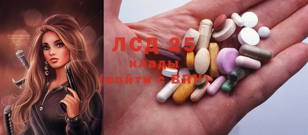 дистиллят марихуана Володарск