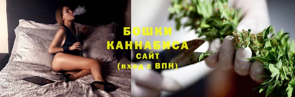 дистиллят марихуана Володарск