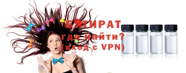 дистиллят марихуана Володарск