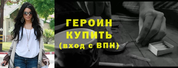 меф Волоколамск