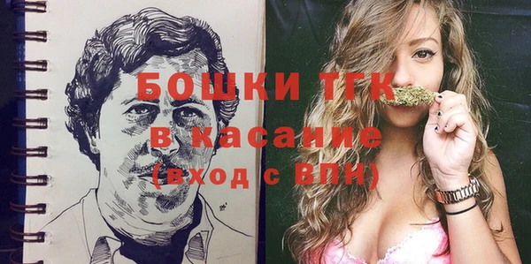 меф Волоколамск