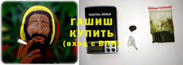 меф Волоколамск
