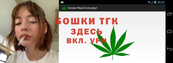 меф Волоколамск