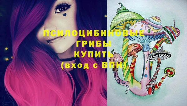 меф Волоколамск