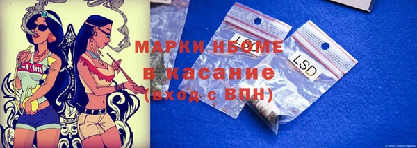 дистиллят марихуана Володарск