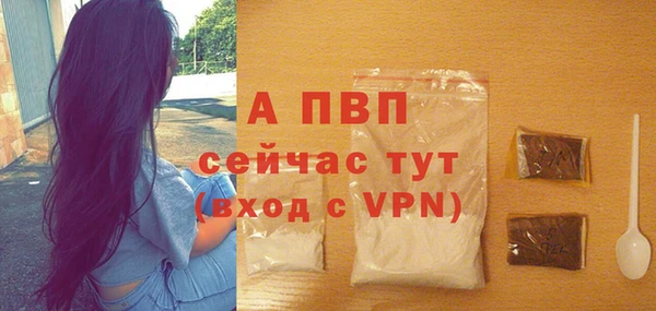 марки lsd Снежногорск