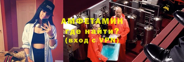 дистиллят марихуана Снежинск