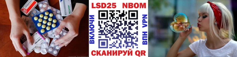 сколько стоит  Красногорск  Лсд 25 экстази ecstasy 